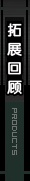 A̩˾˾